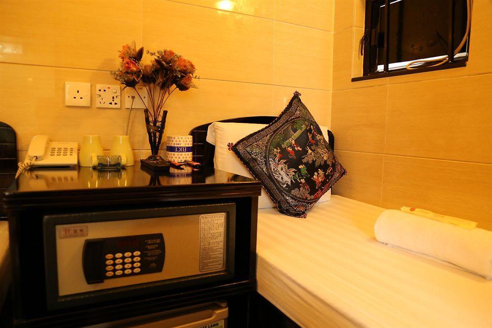 Guest house Tokyo *