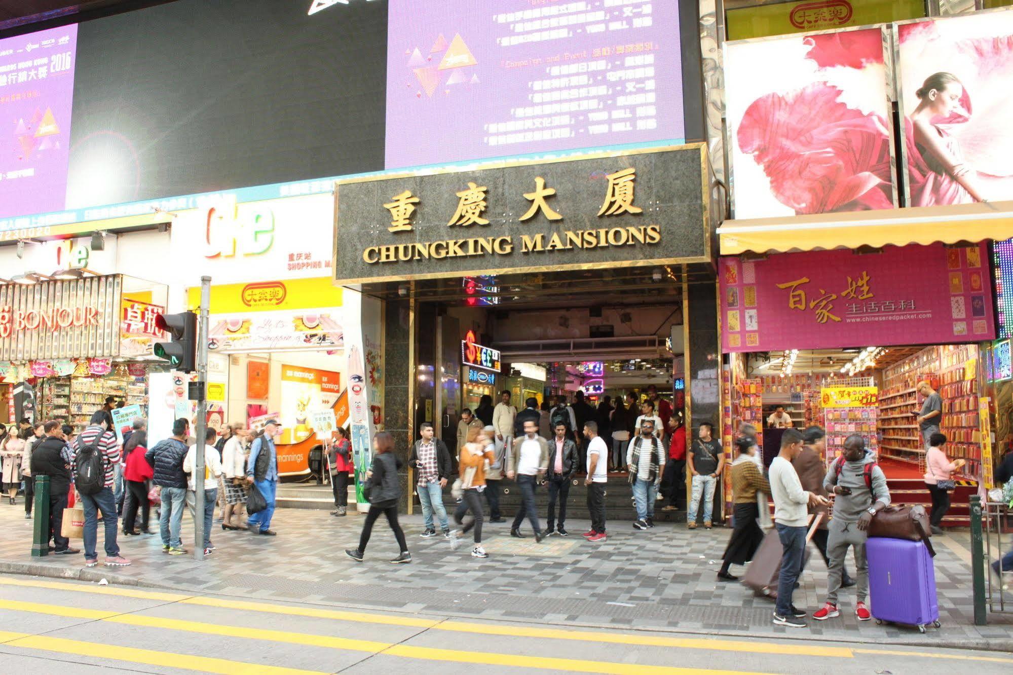 Tokyo * Hong Kong