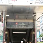 Tokyo Hostel