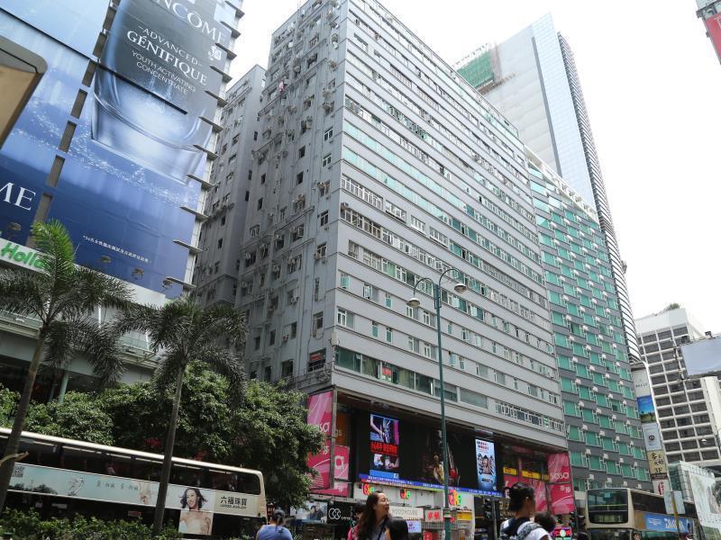 Guest house Tokyo Hong Kong